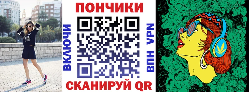 Купить A PVP  Каннабис  Меф мяу мяу  Гашиш  Кокаин  Гаджиево