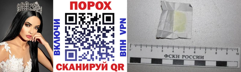 Купить где  Гаджиево  АМФ Premium 