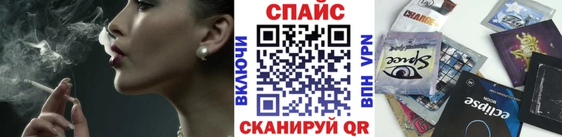 Купить закладки  Гаджиево  БУТИРАТ BDO 33% 