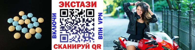 Купить где  Гаджиево  Экстази бентли 