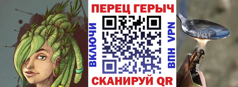 Купить где  Гаджиево  ГЕРОИН Афган 