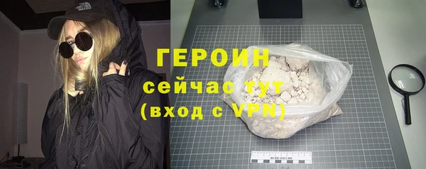мефедрон VHQ Верхнеуральск