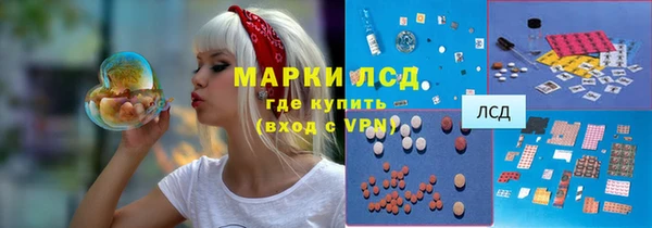 не бодяженный Бугульма