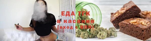 метамфетамин Волосово