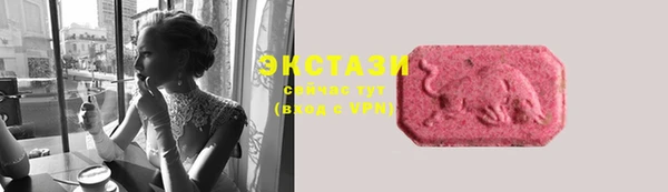 мефедрон VHQ Верхнеуральск