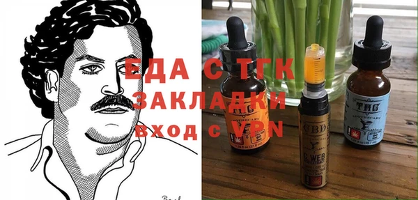 мефедрон VHQ Верхнеуральск