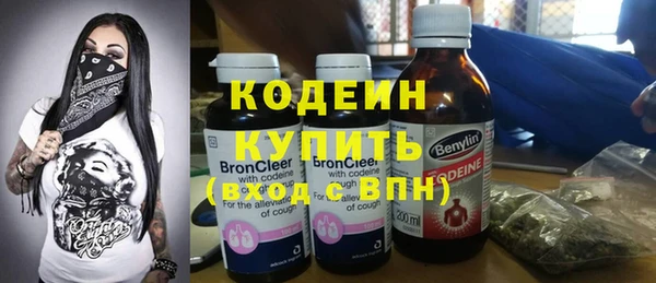 мефедрон VHQ Верхнеуральск