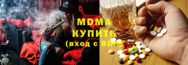 СК Волоколамск